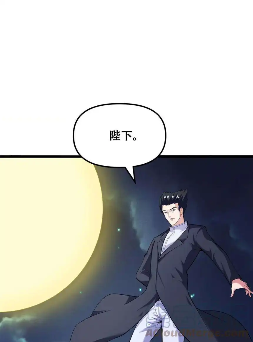 我！绝不成佛！030 没一个能打的