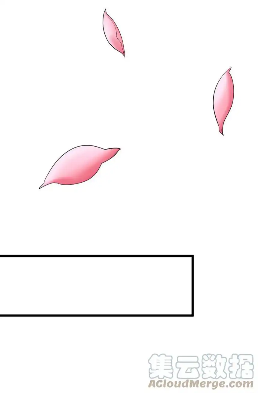 我！绝不成佛！031 混世魔王