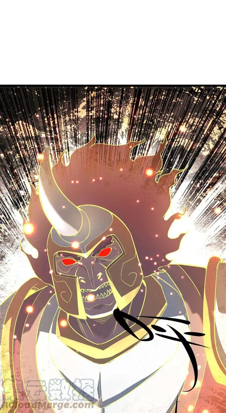 我！绝不成佛！031 混世魔王