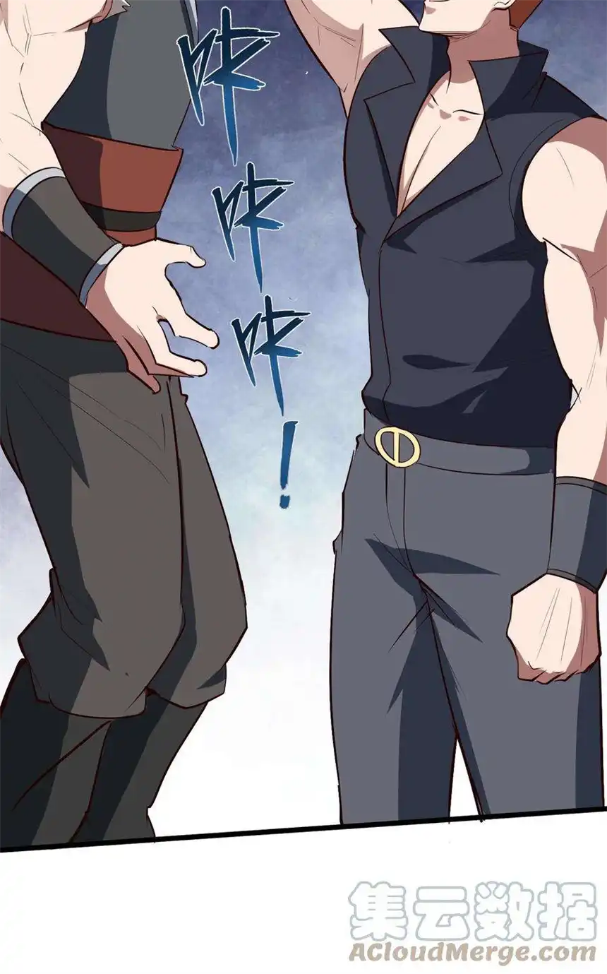 我！绝不成佛！032 天意啊天意