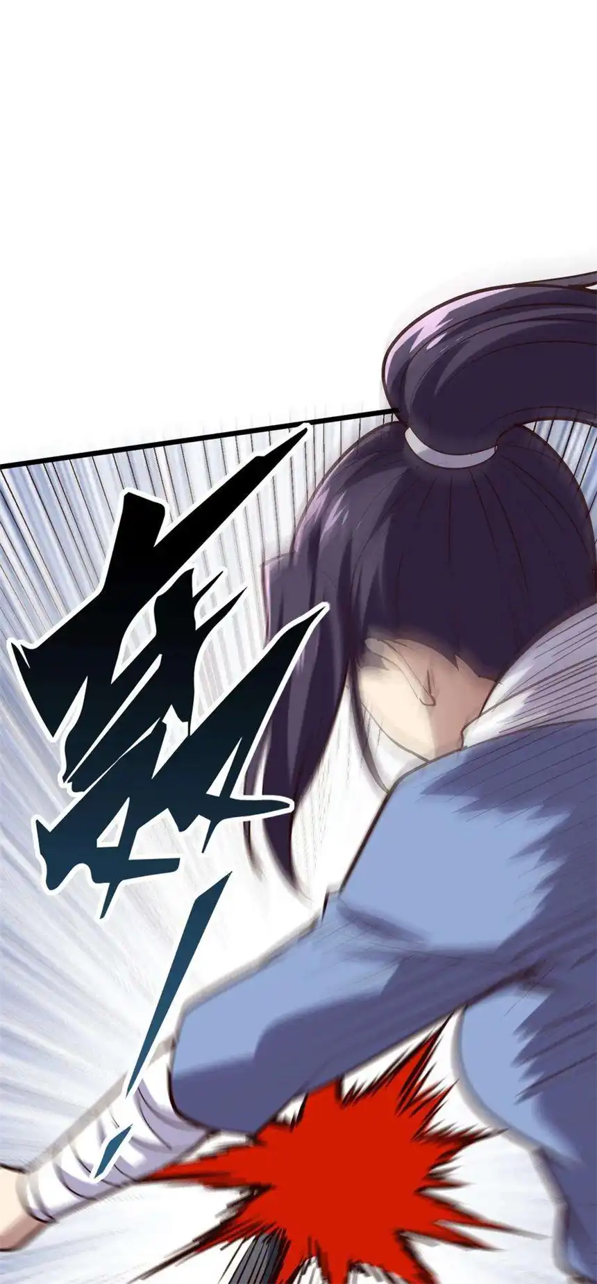 我！绝不成佛！032 天意啊天意