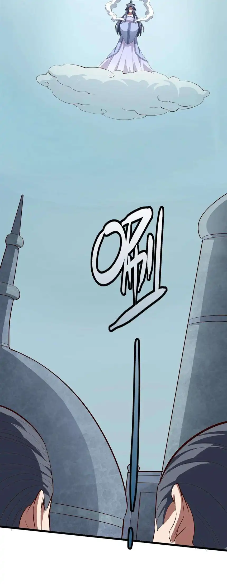 我！绝不成佛！032 天意啊天意