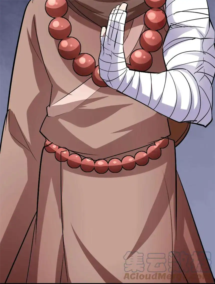 我！绝不成佛！032 天意啊天意