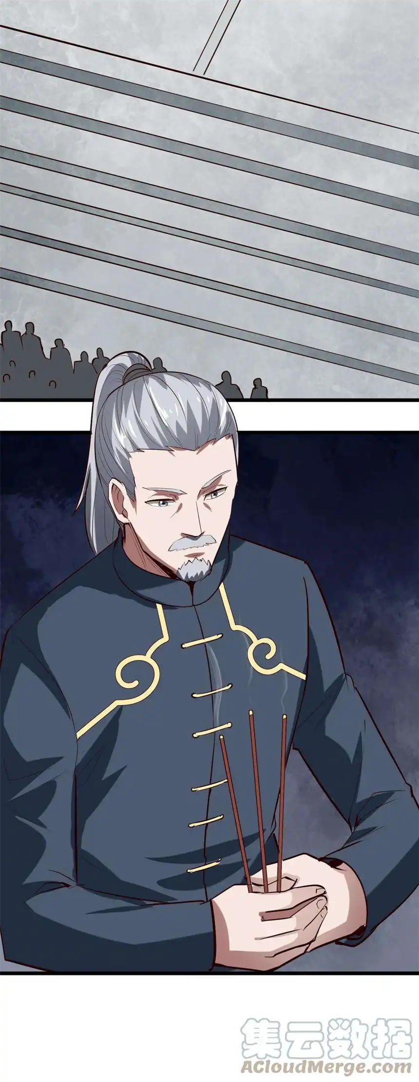 我！绝不成佛！032 天意啊天意