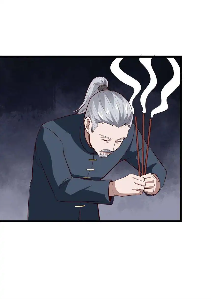 我！绝不成佛！032 天意啊天意