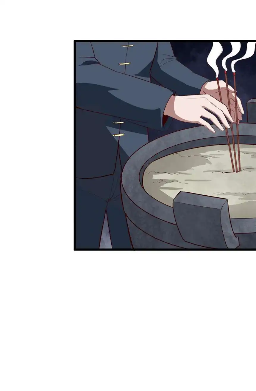 我！绝不成佛！032 天意啊天意