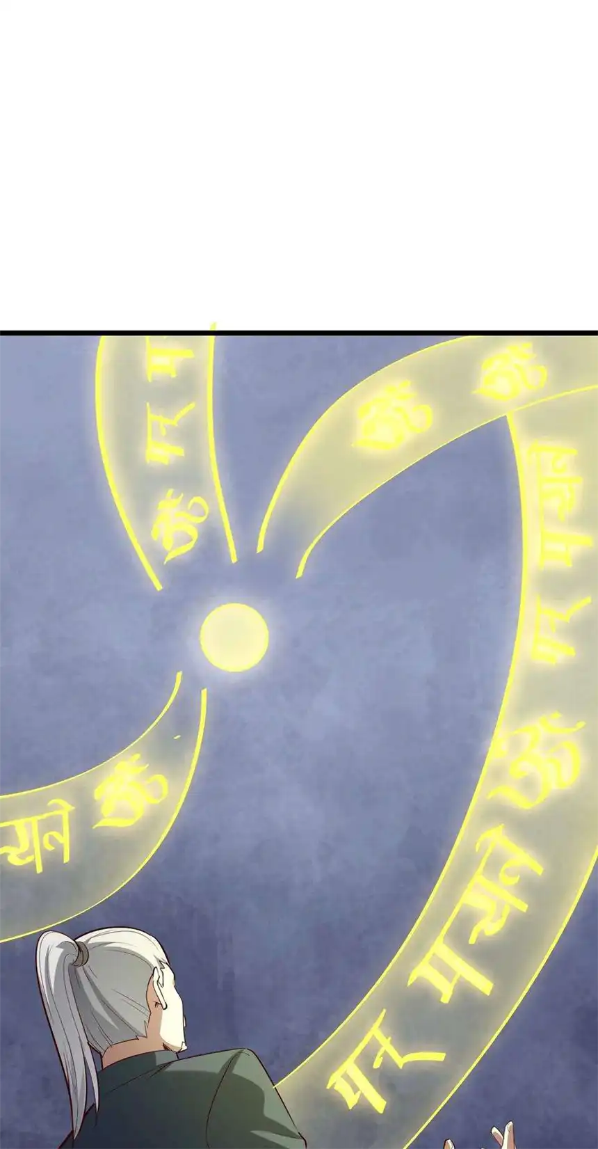 我！绝不成佛！032 天意啊天意