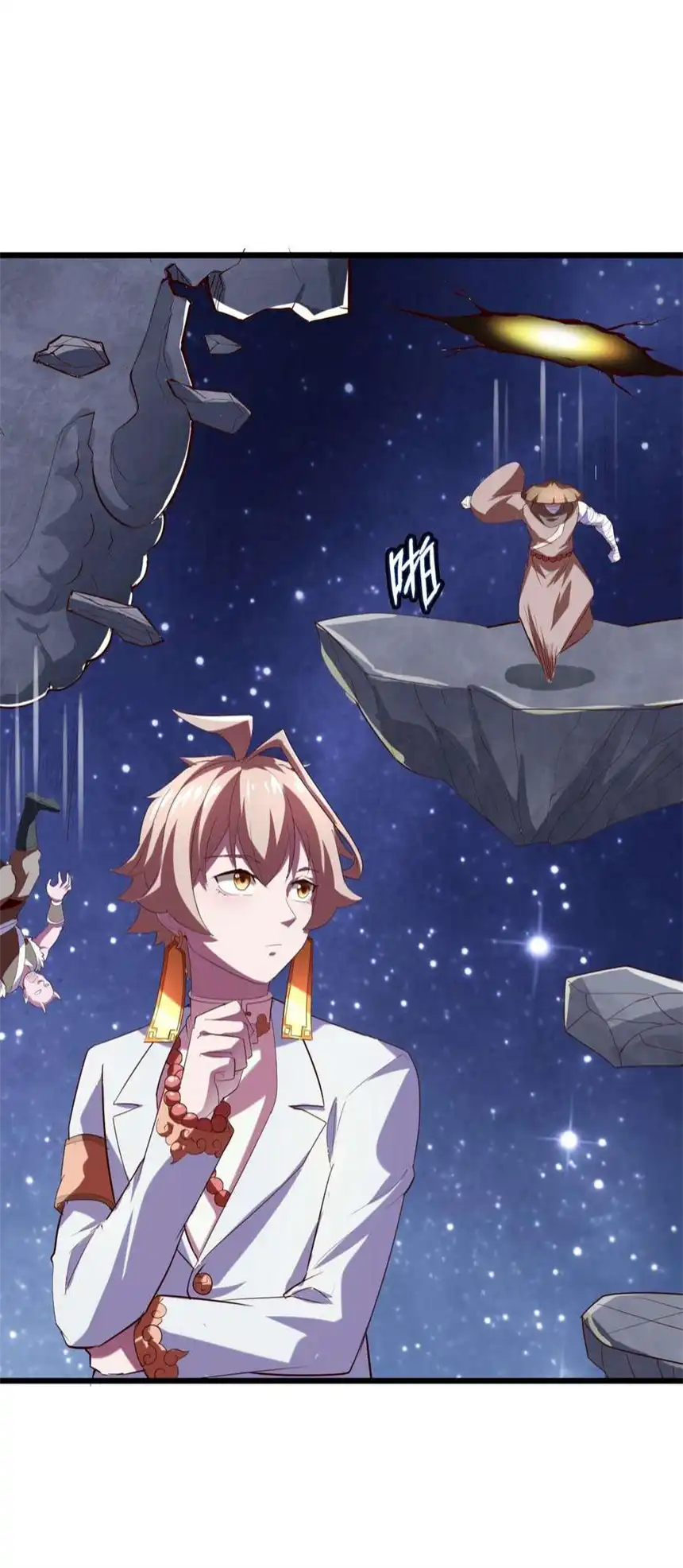 我！绝不成佛！033 你比我更像唐三藏