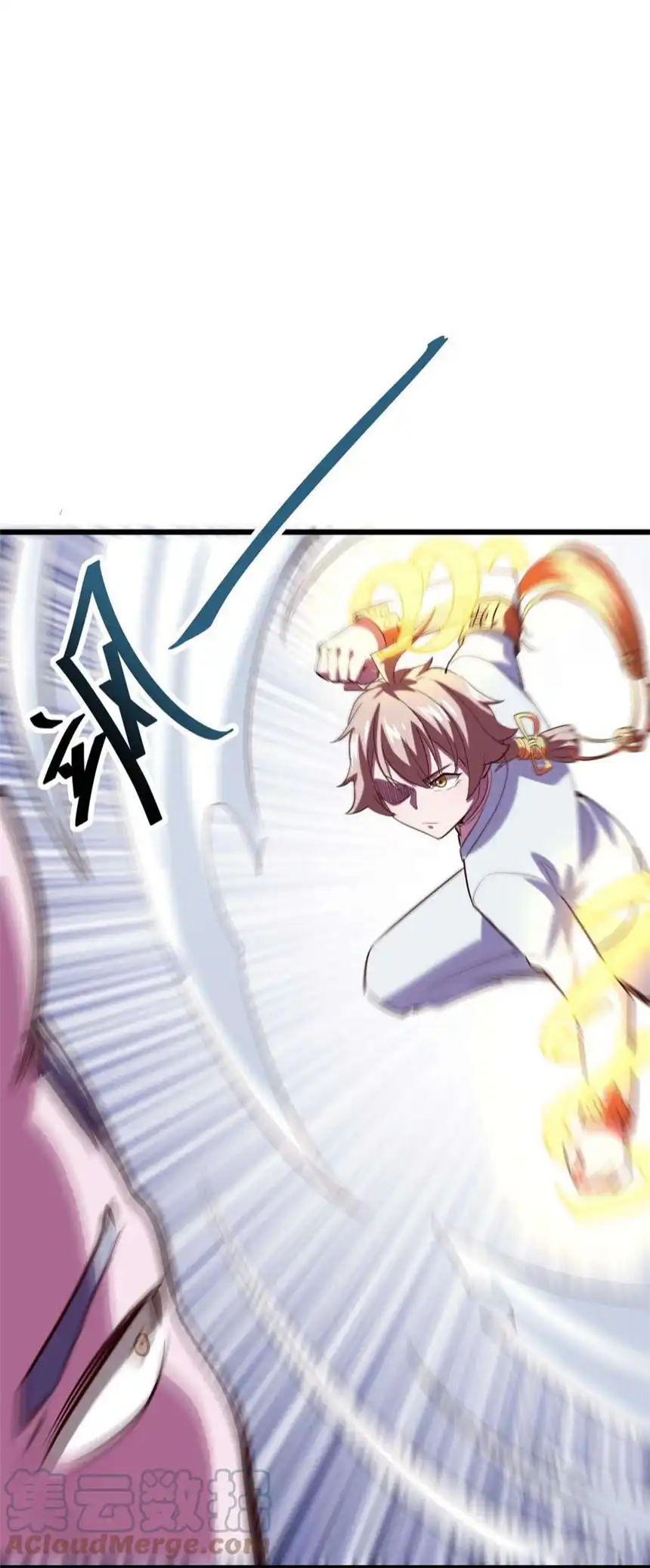 我！绝不成佛！033 你比我更像唐三藏