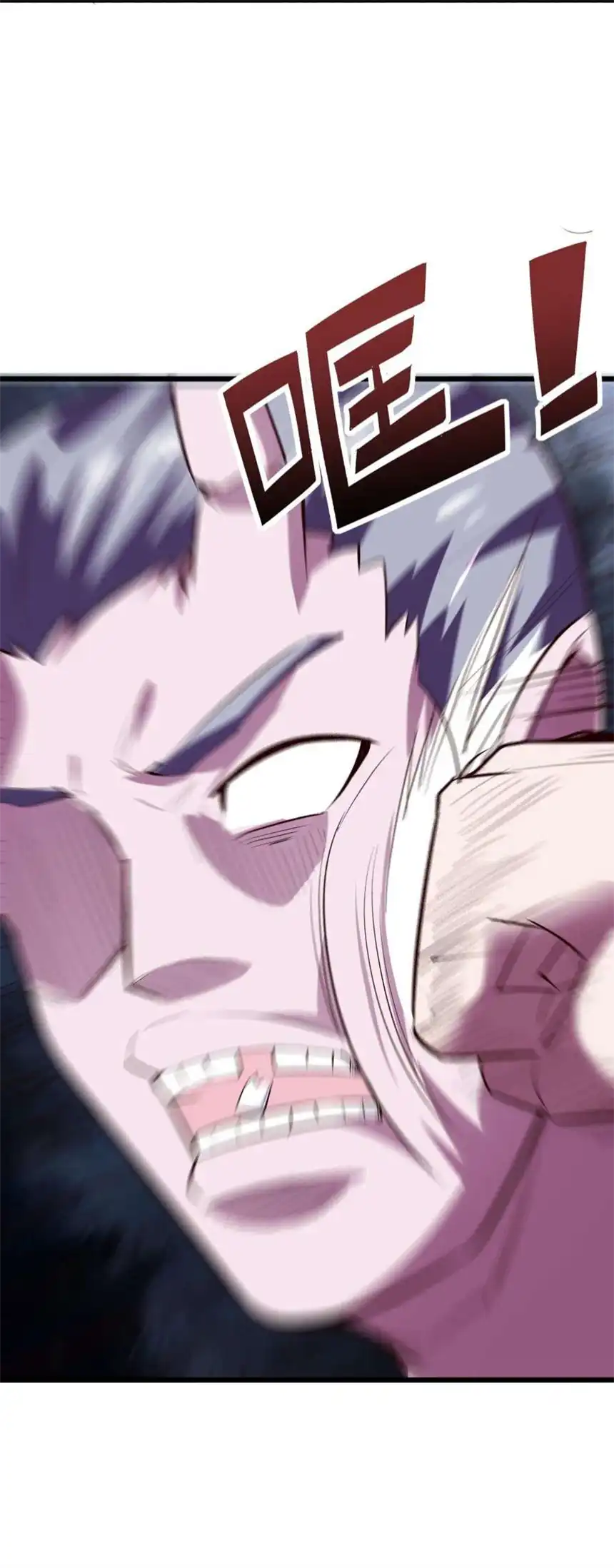 我！绝不成佛！033 你比我更像唐三藏