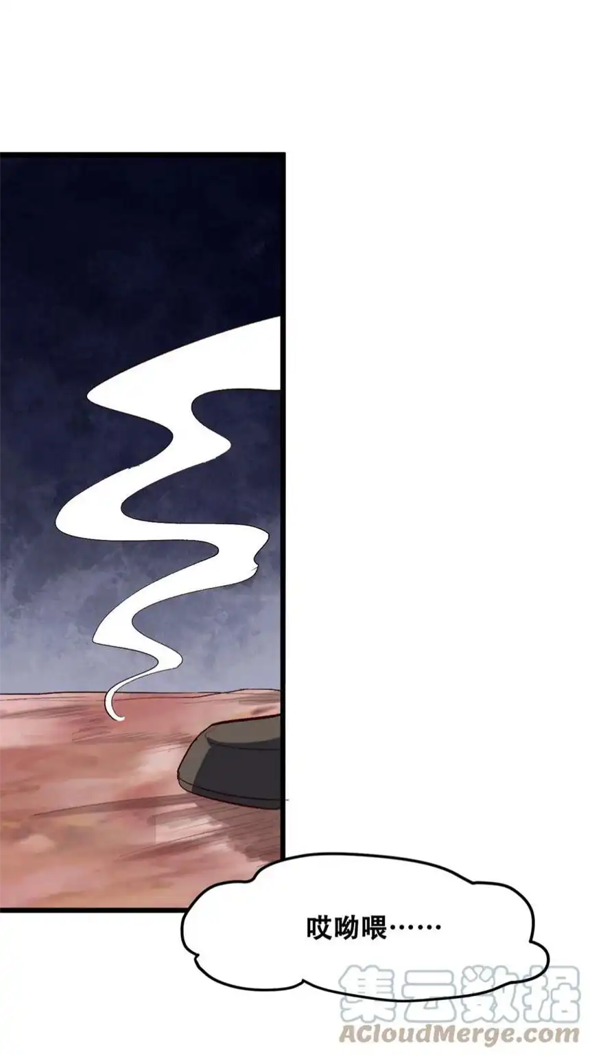 我！绝不成佛！033 你比我更像唐三藏