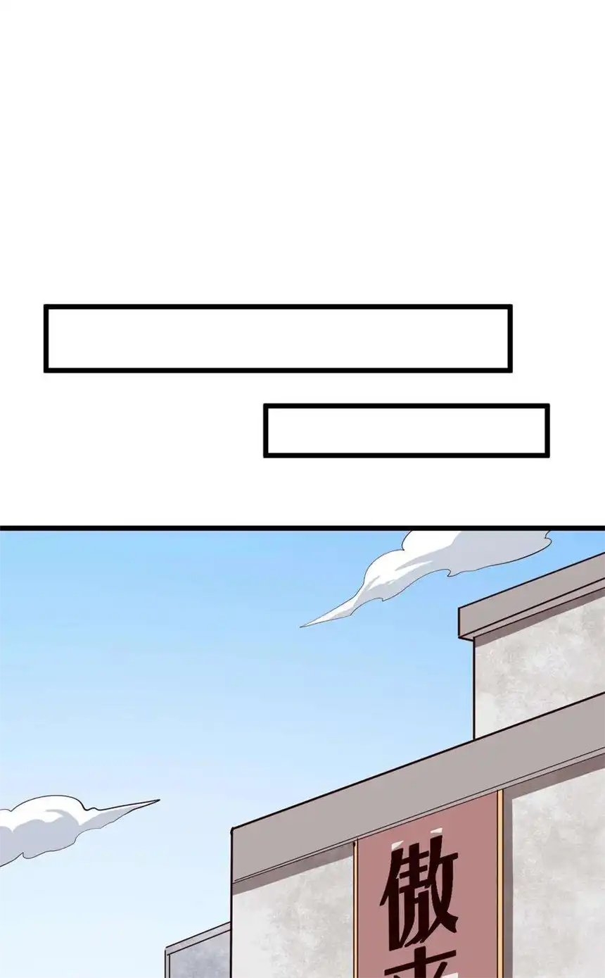 我！绝不成佛！033 你比我更像唐三藏