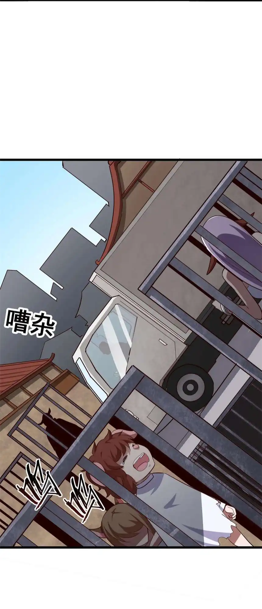 我！绝不成佛！033 你比我更像唐三藏