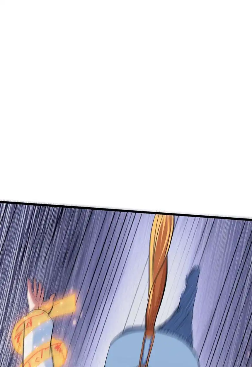 我！绝不成佛！034 请君入瓮