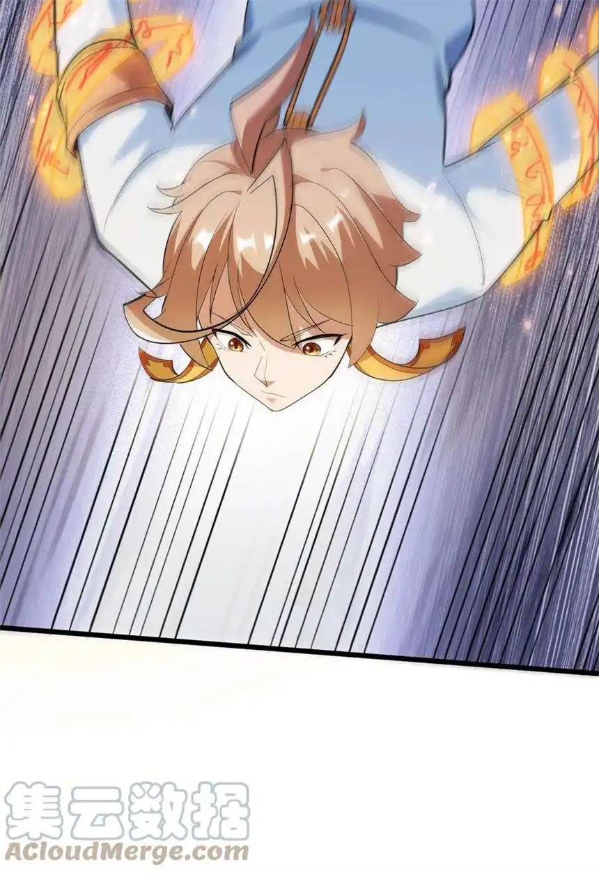 我！绝不成佛！034 请君入瓮