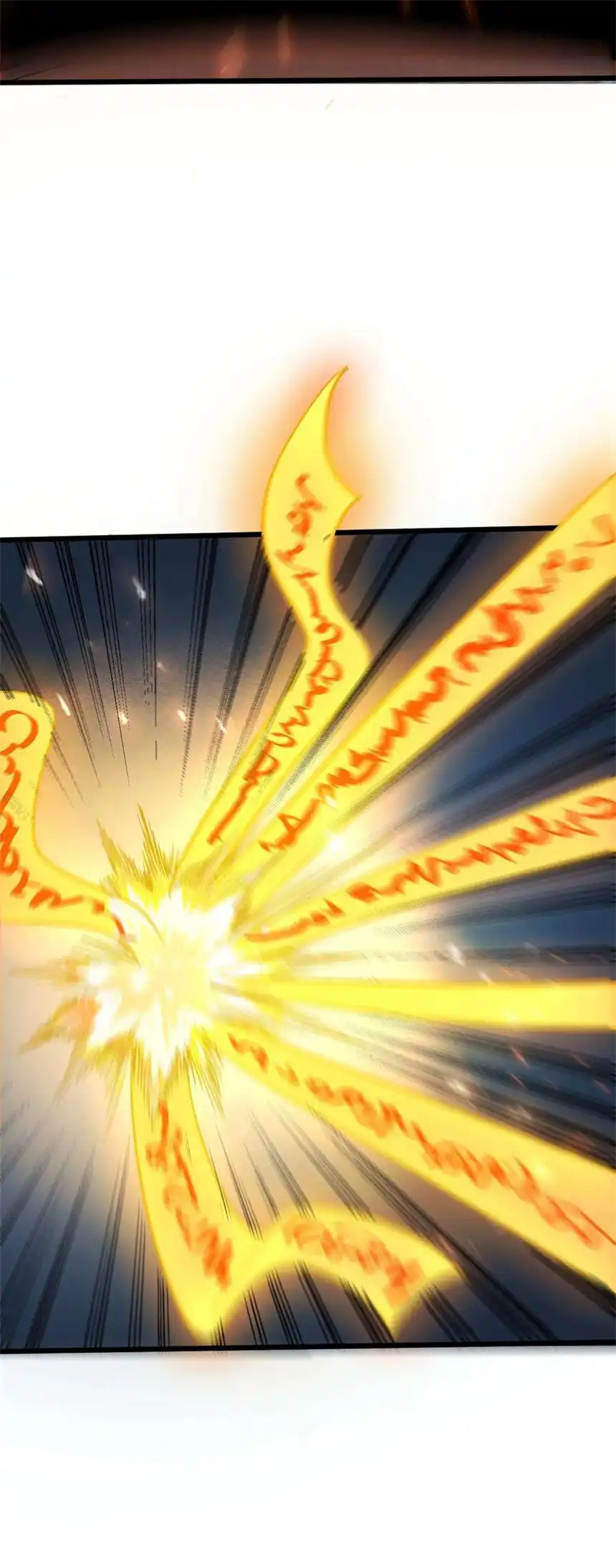 我！绝不成佛！034 请君入瓮