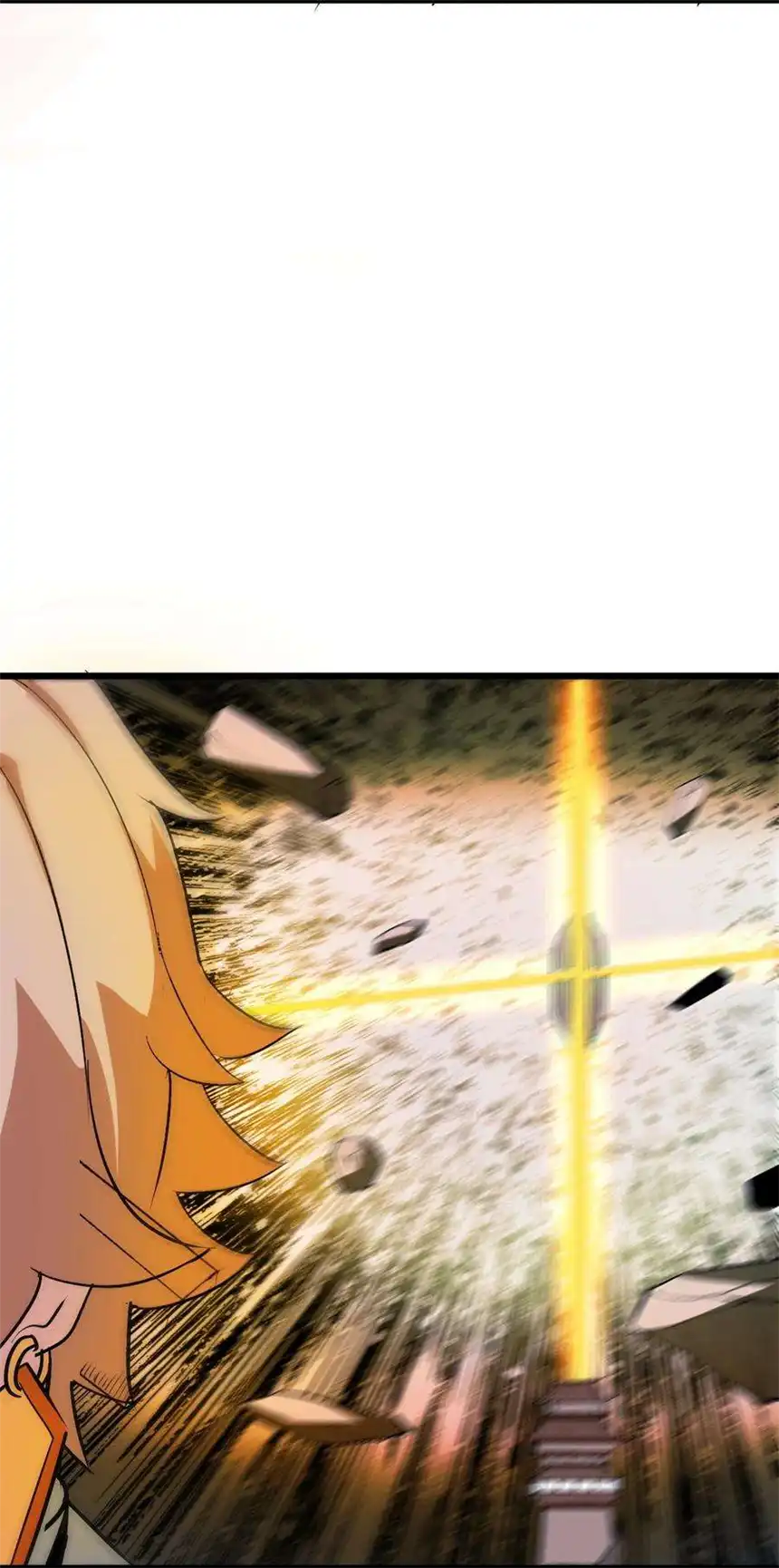 我！绝不成佛！034 请君入瓮