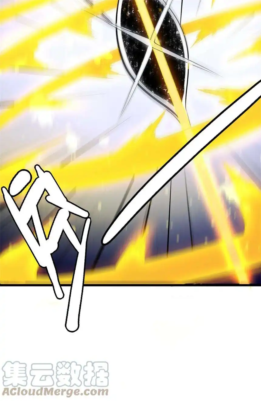 我！绝不成佛！034 请君入瓮