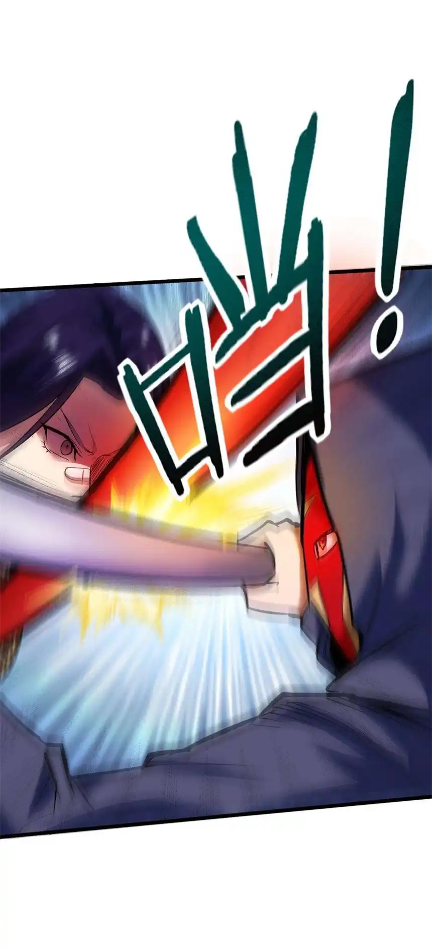 我！绝不成佛！034 请君入瓮