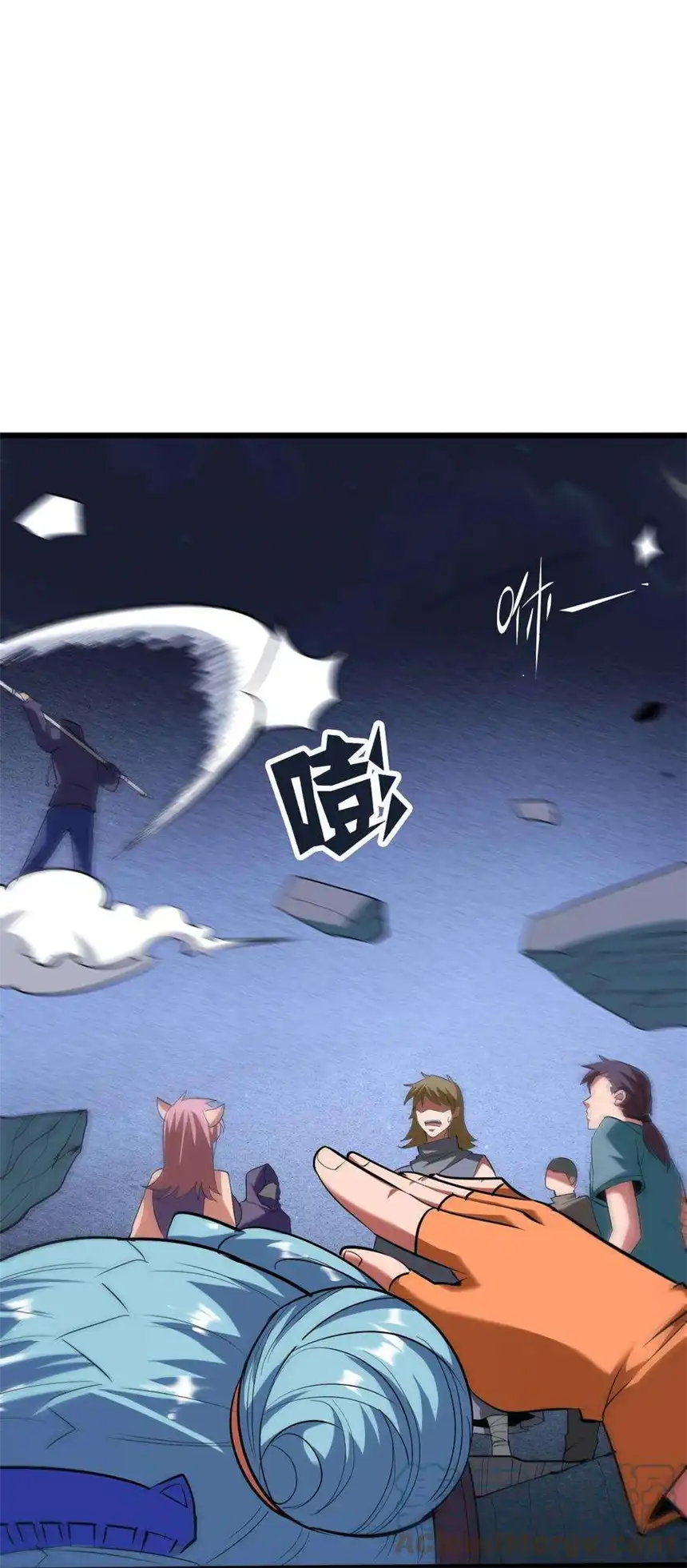 我！绝不成佛！034 请君入瓮