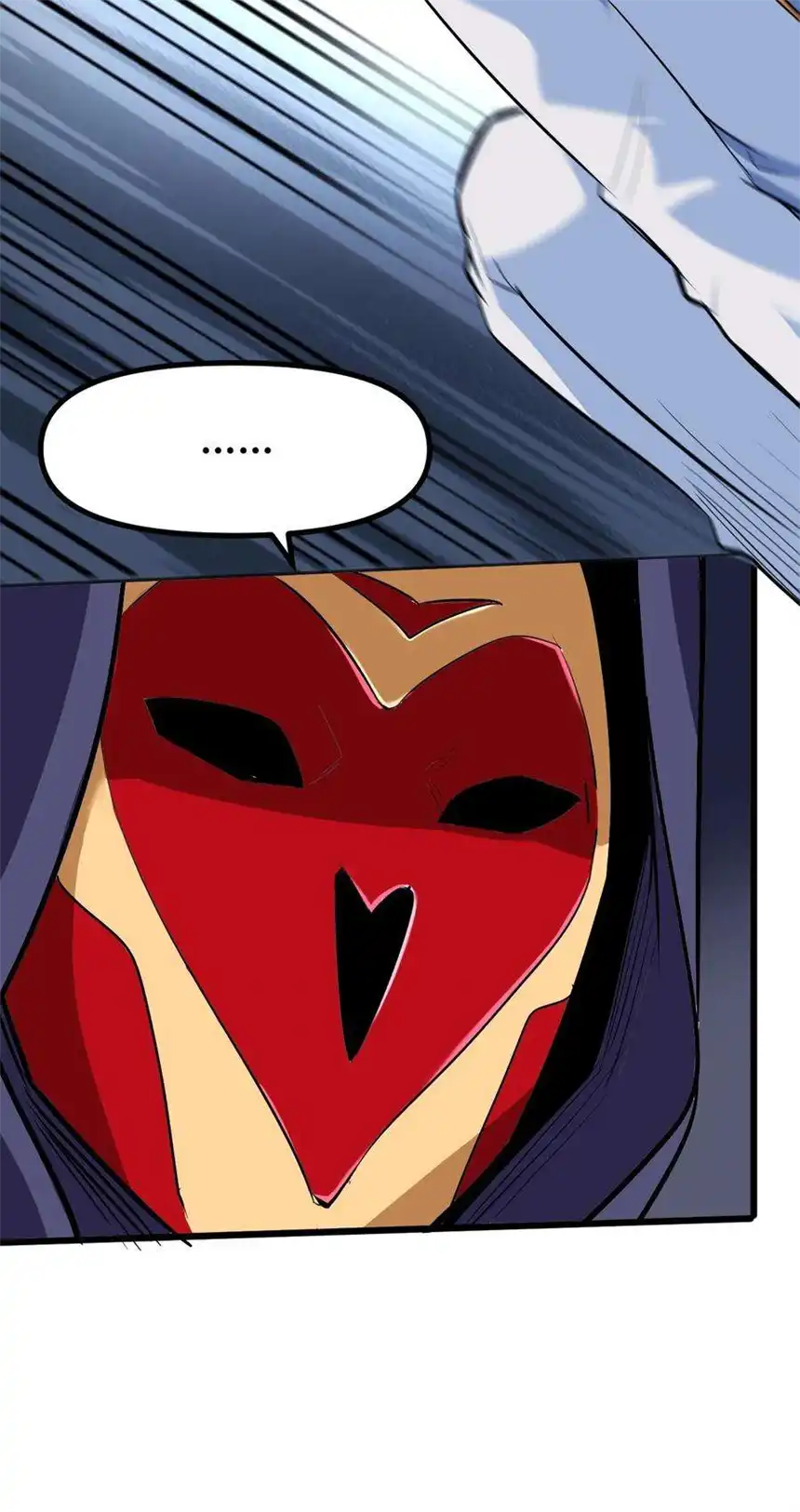 我！绝不成佛！034 请君入瓮