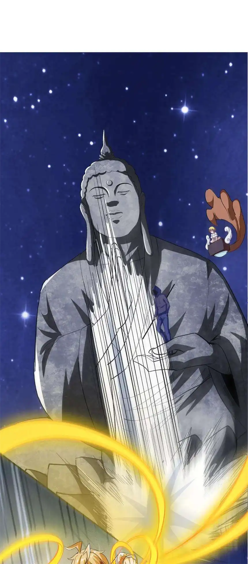 我！绝不成佛！035 识时务者为俊杰