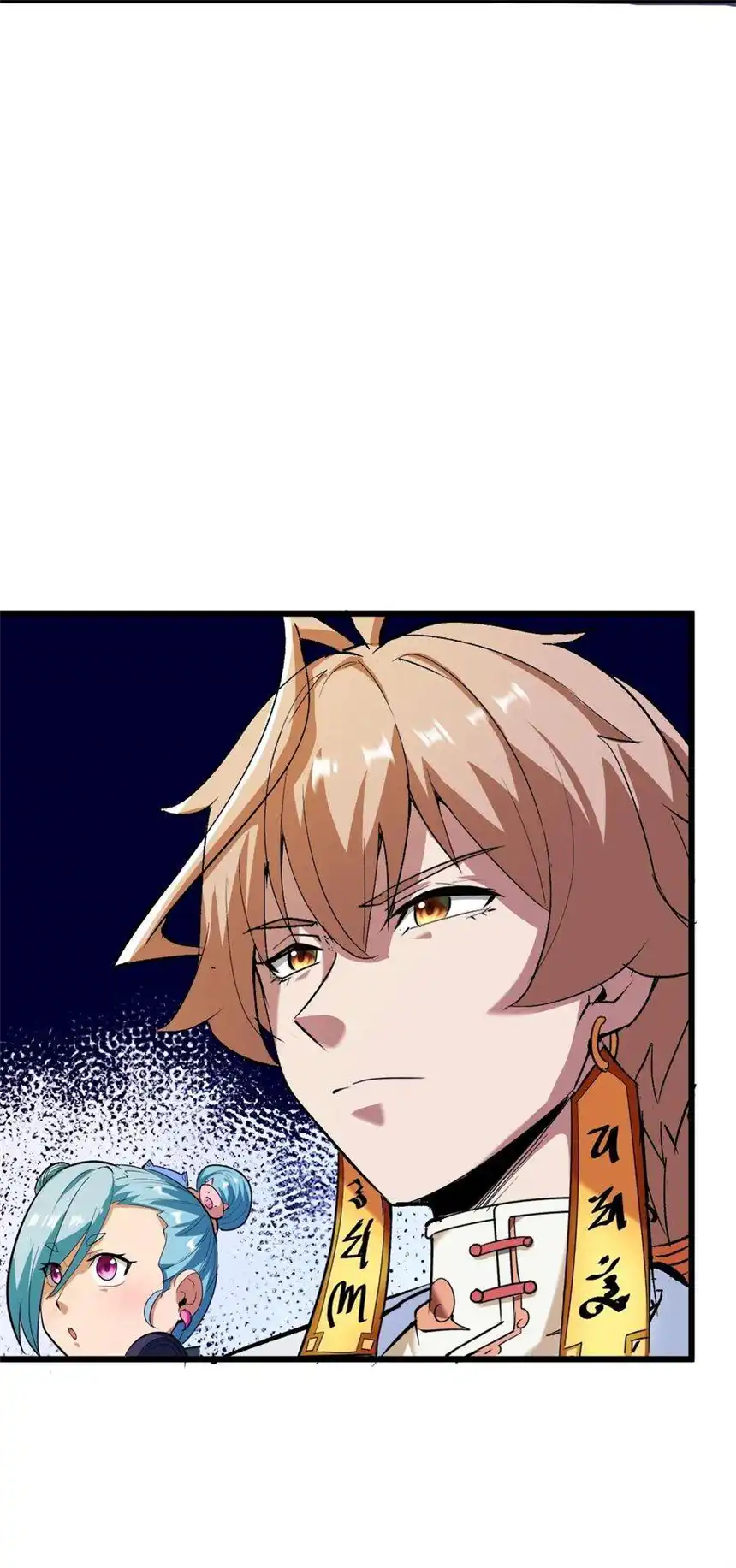 我！绝不成佛！035 识时务者为俊杰