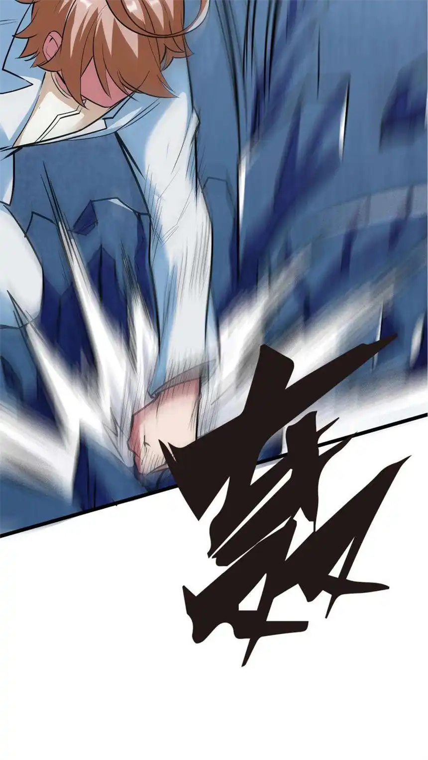 我！绝不成佛！035 识时务者为俊杰