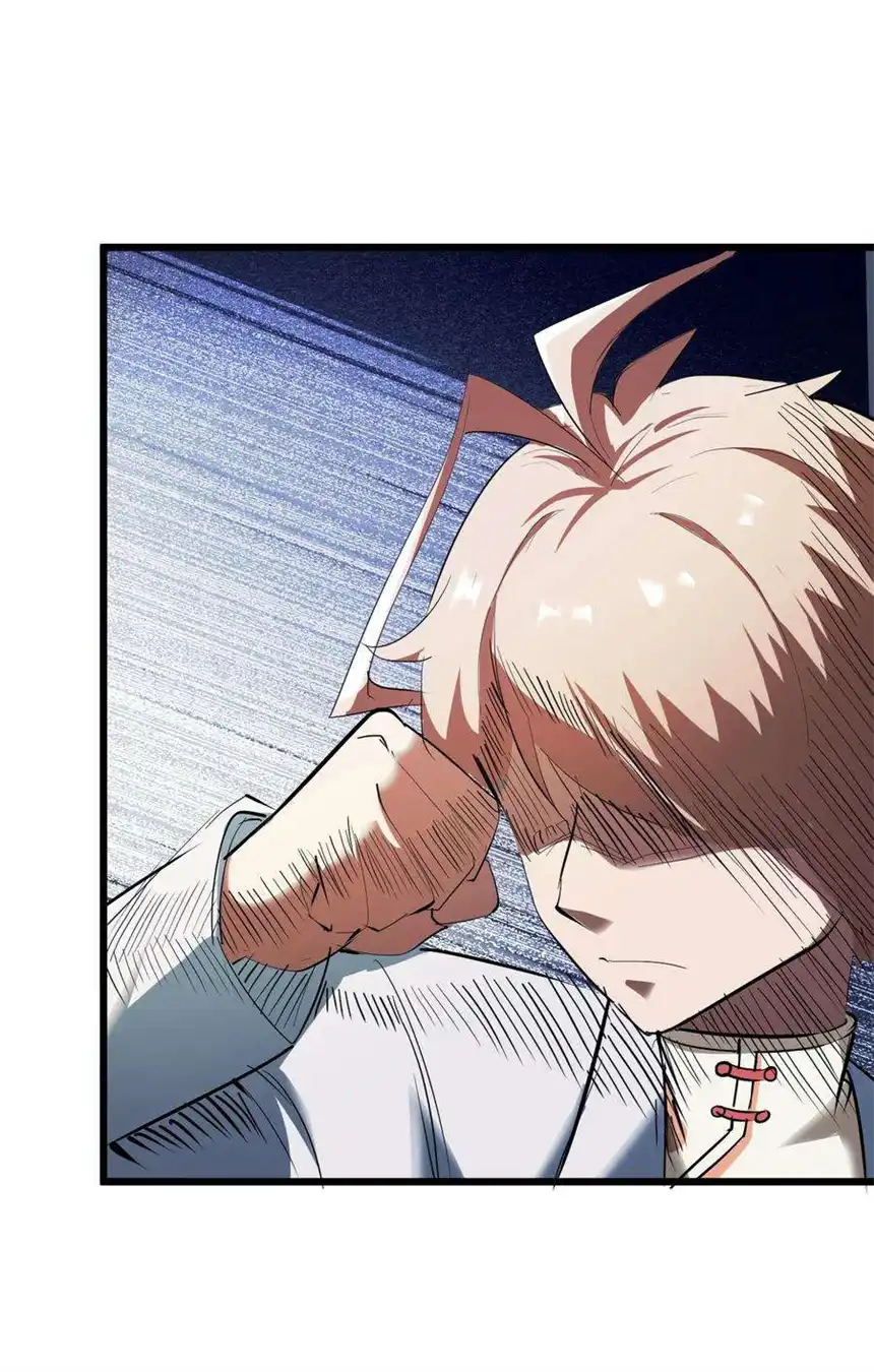 我！绝不成佛！035 识时务者为俊杰