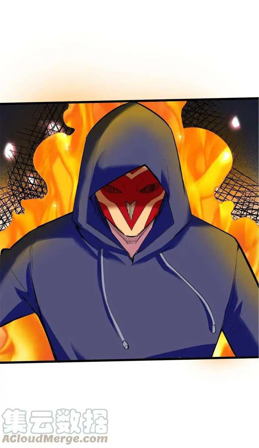 我！绝不成佛！035 识时务者为俊杰