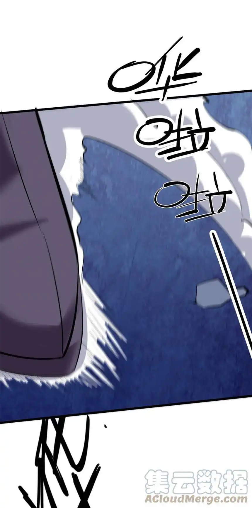 我！绝不成佛！035 识时务者为俊杰