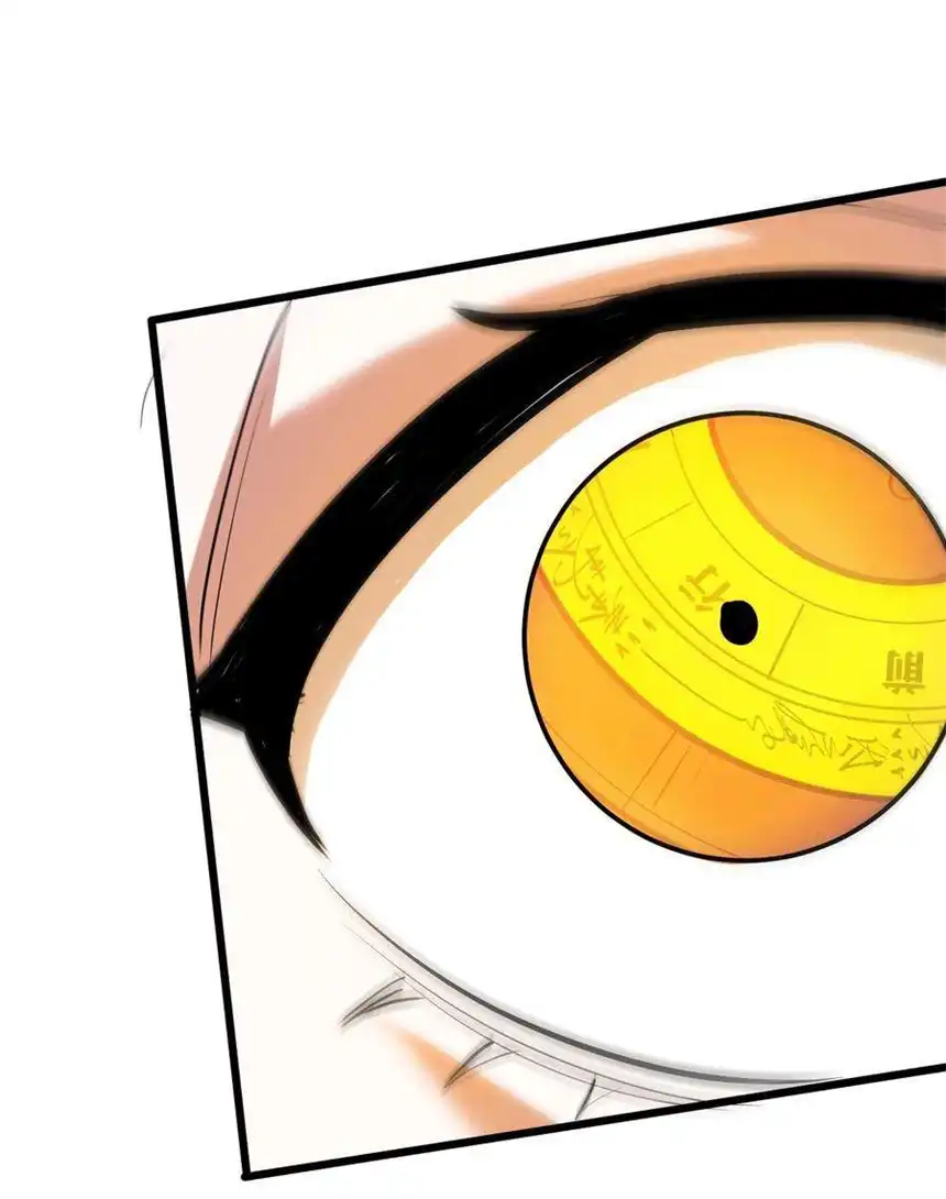 我！绝不成佛！035 识时务者为俊杰