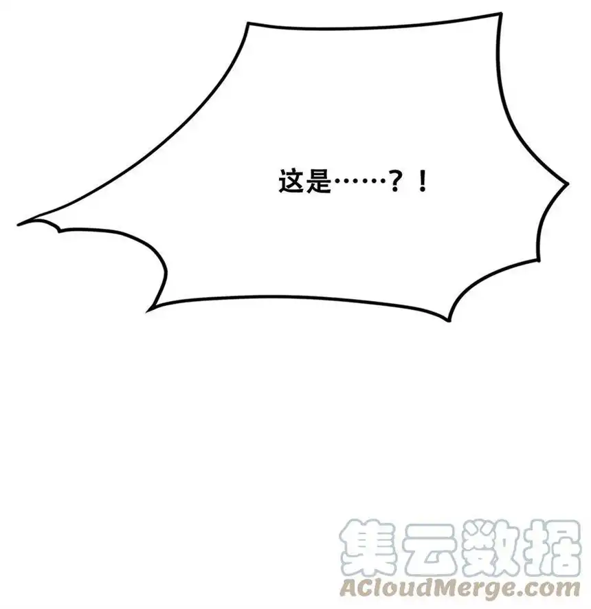 我！绝不成佛！035 识时务者为俊杰