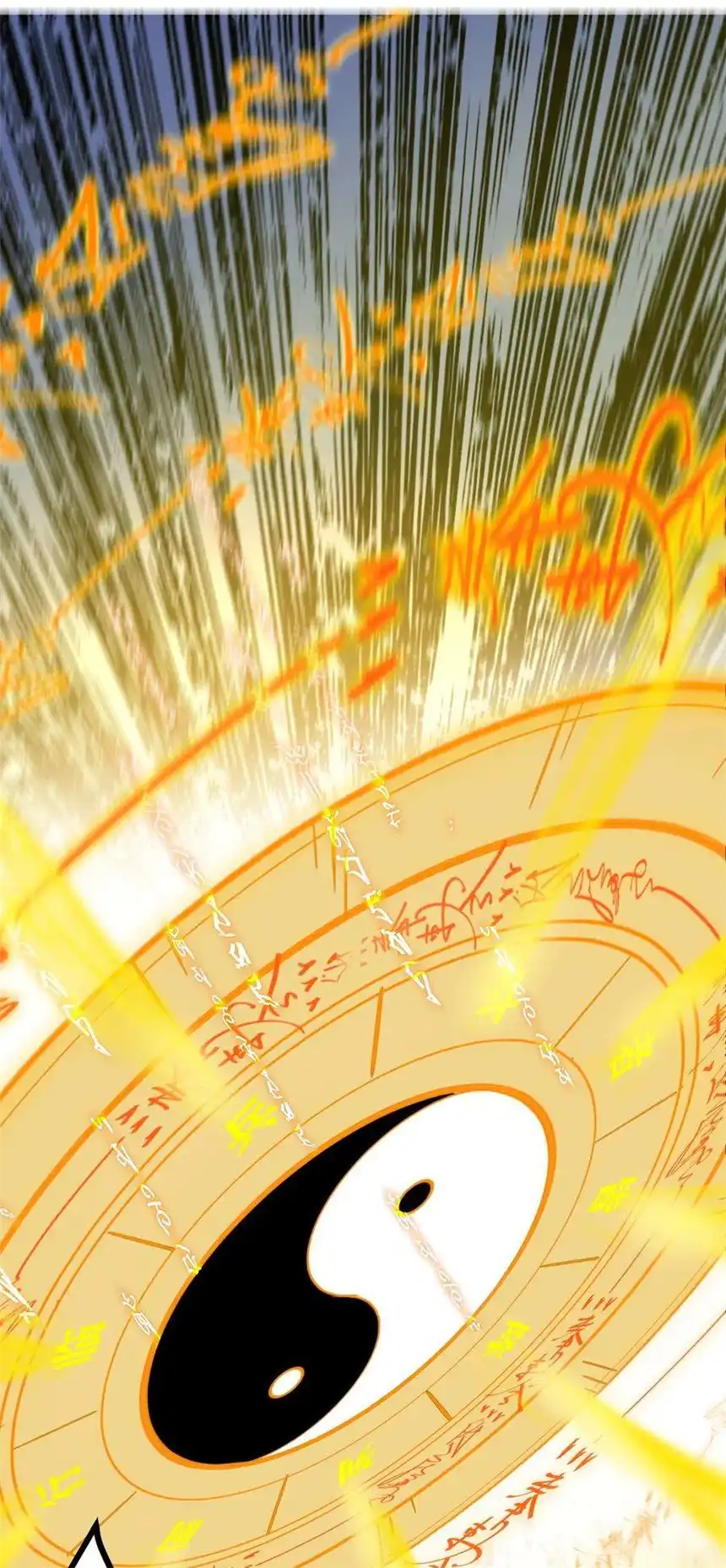 我！绝不成佛！035 识时务者为俊杰