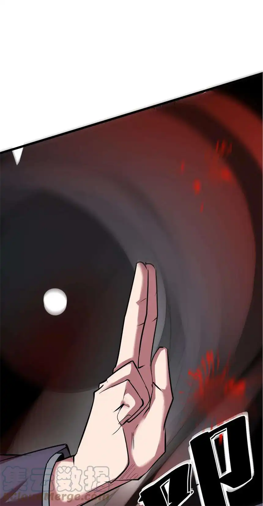 我！绝不成佛！035 识时务者为俊杰