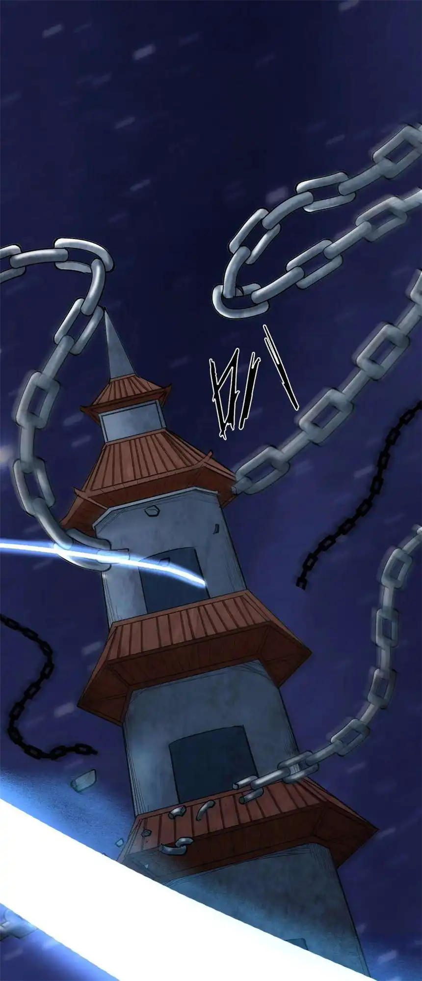 我！绝不成佛！036 六耳猕猴