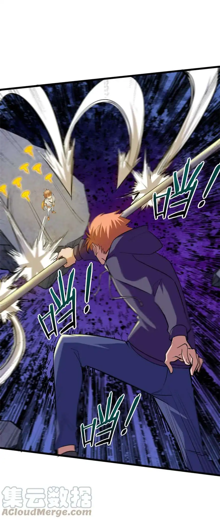 我！绝不成佛！036 六耳猕猴