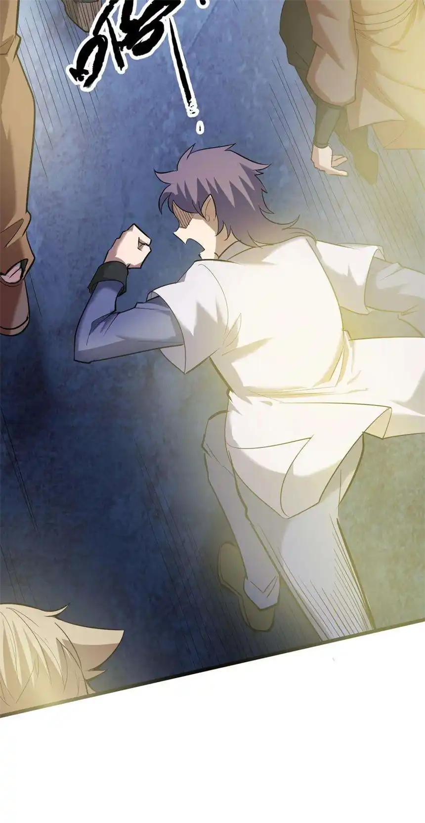 我！绝不成佛！036 六耳猕猴