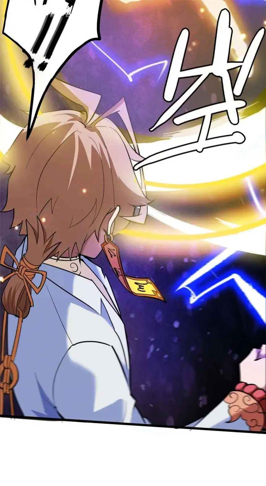 我！绝不成佛！036 六耳猕猴