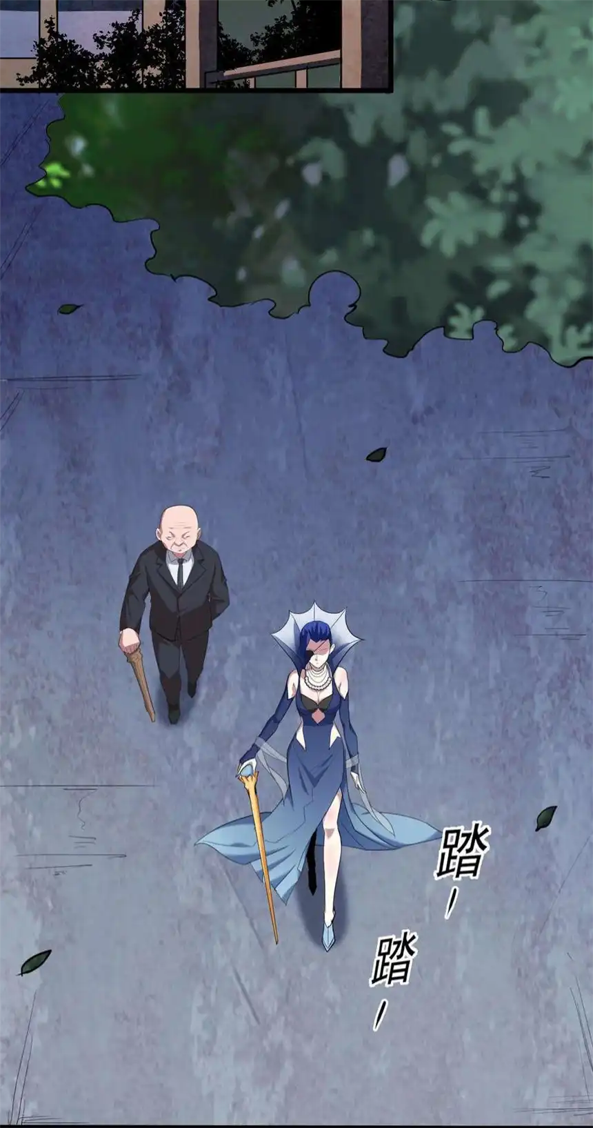 我！绝不成佛！036 六耳猕猴