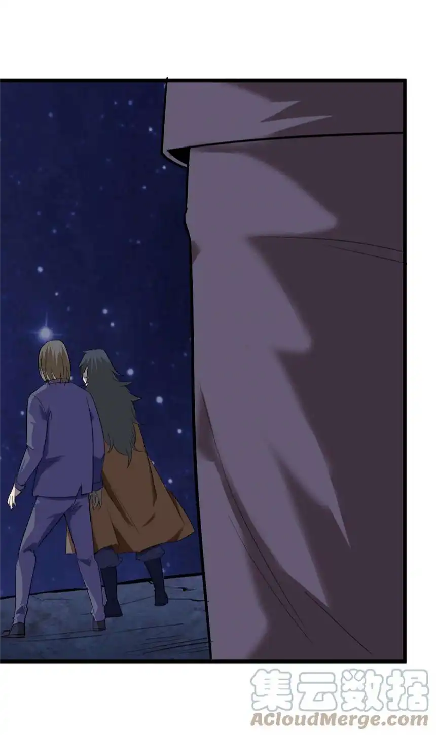 我！绝不成佛！036 六耳猕猴