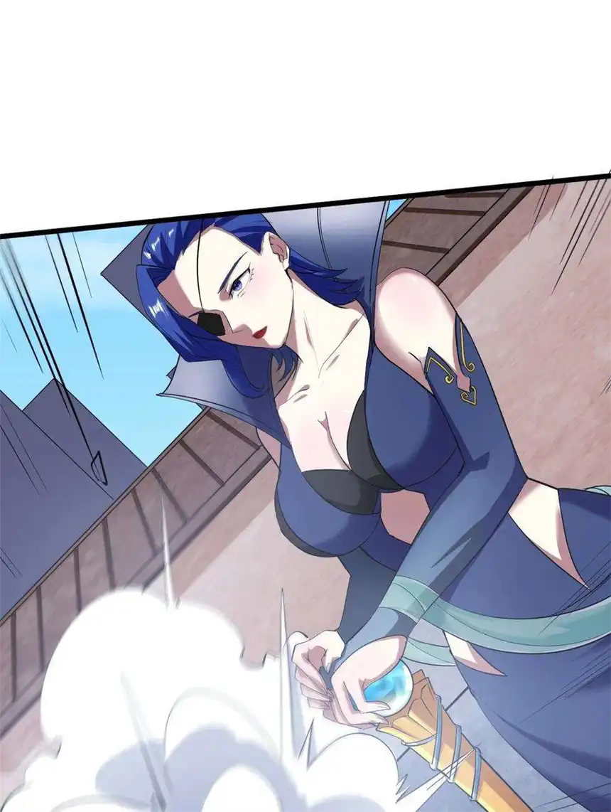 我！绝不成佛！037 四叔，时代变了