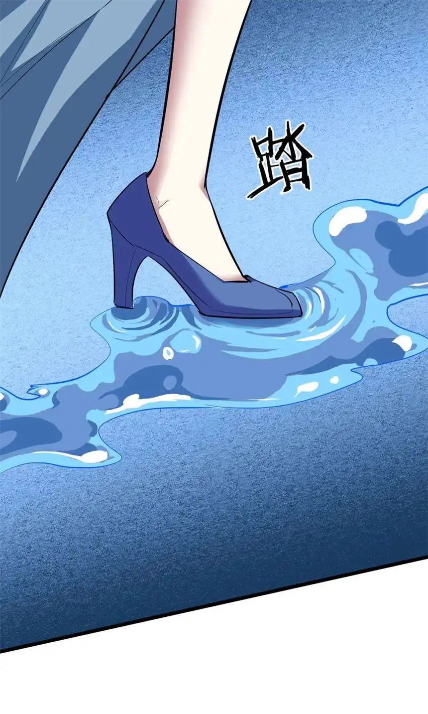 我！绝不成佛！037 四叔，时代变了