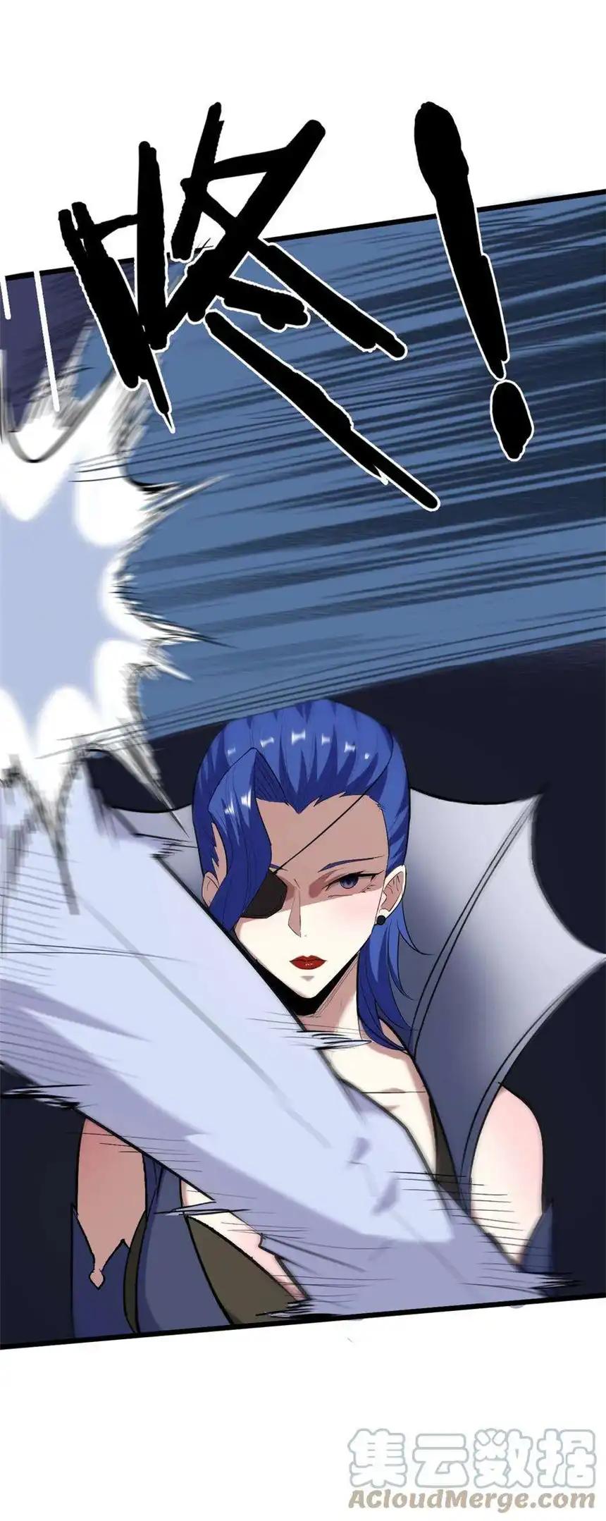 我！绝不成佛！037 四叔，时代变了