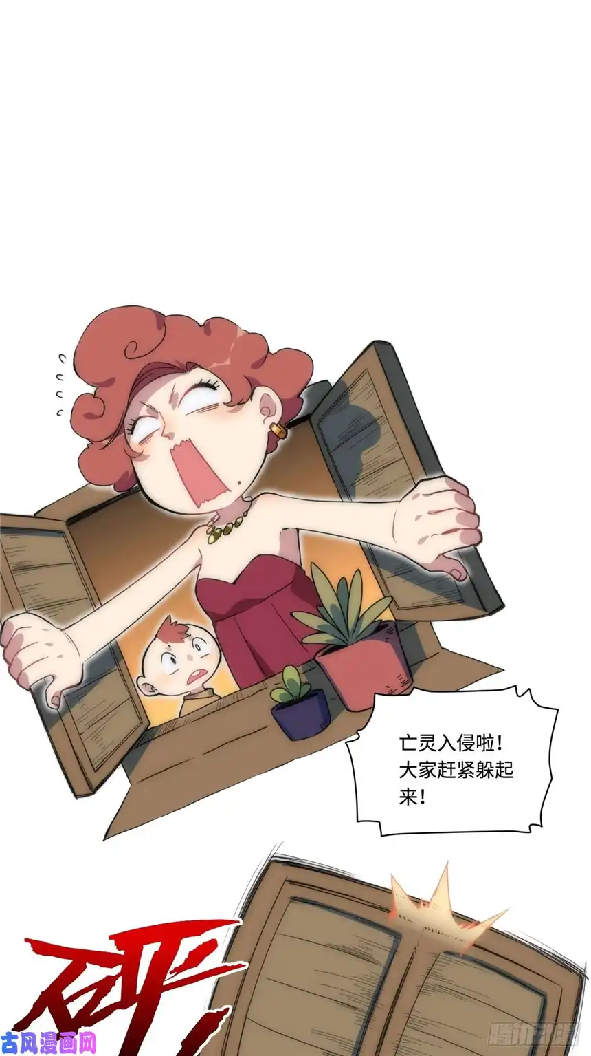 迈向克里玛莎0.预告