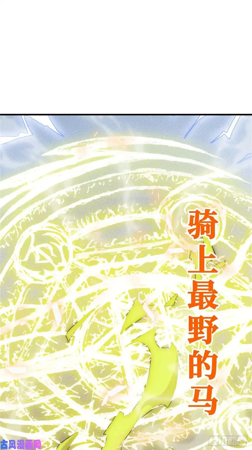 迈向克里玛莎0.预告