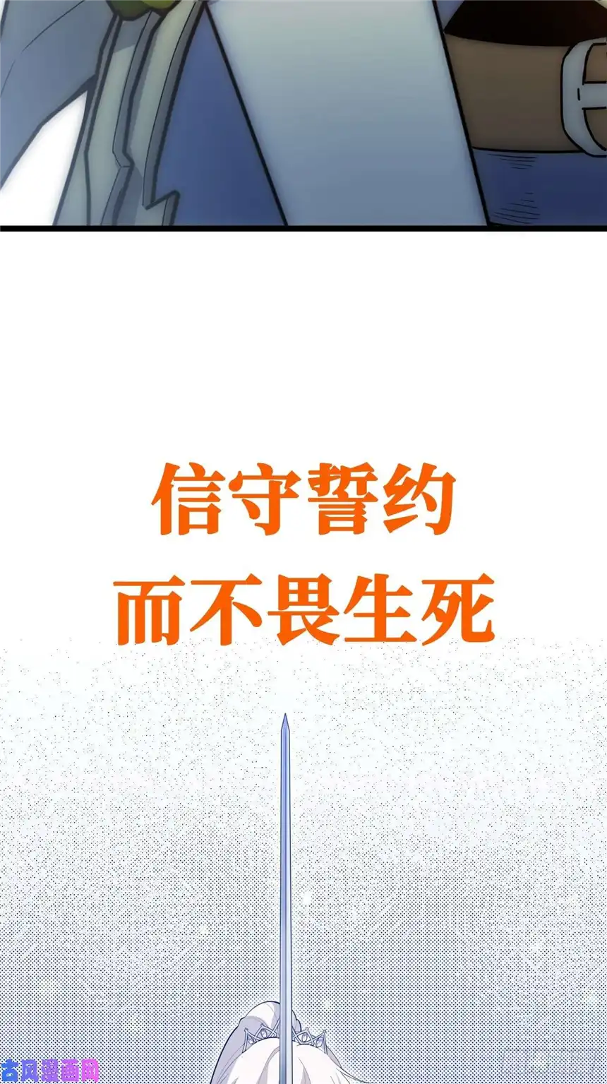 迈向克里玛莎0.预告