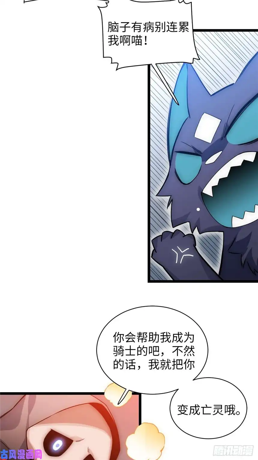 迈向克里玛莎0.预告