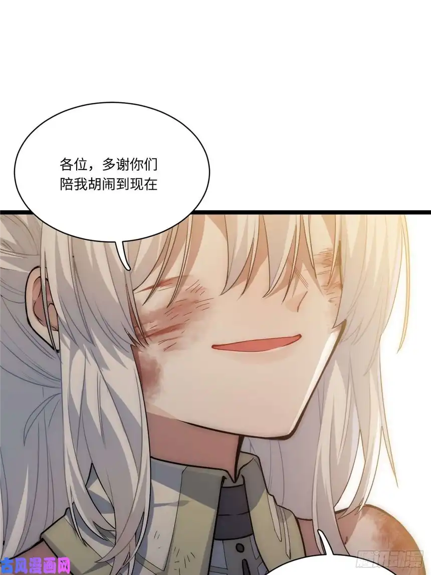迈向克里玛莎1.巫妖的圣骑士誓言！