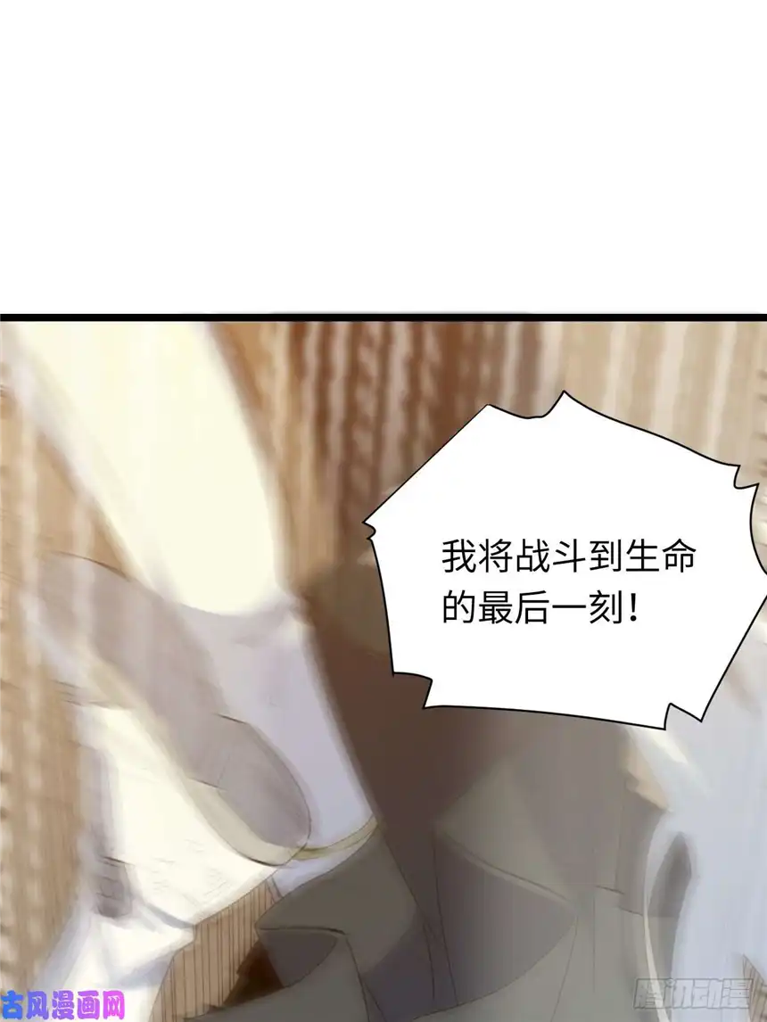 迈向克里玛莎1.巫妖的圣骑士誓言！